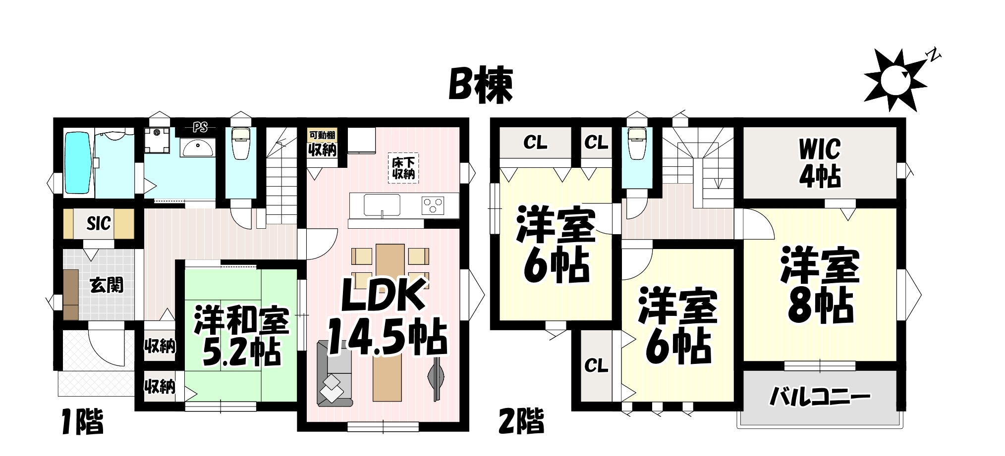 愛知県春日井市坂下町７丁目の新築一戸建て 3080万円 の不動産 住宅の物件詳細 ハウスドゥ Com スマートフォンサイト