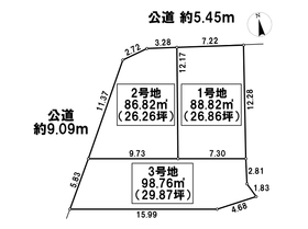 名古屋市名城線瑞穂運動場東駅の不動産 住宅の物件一覧 ハウスドゥ Com