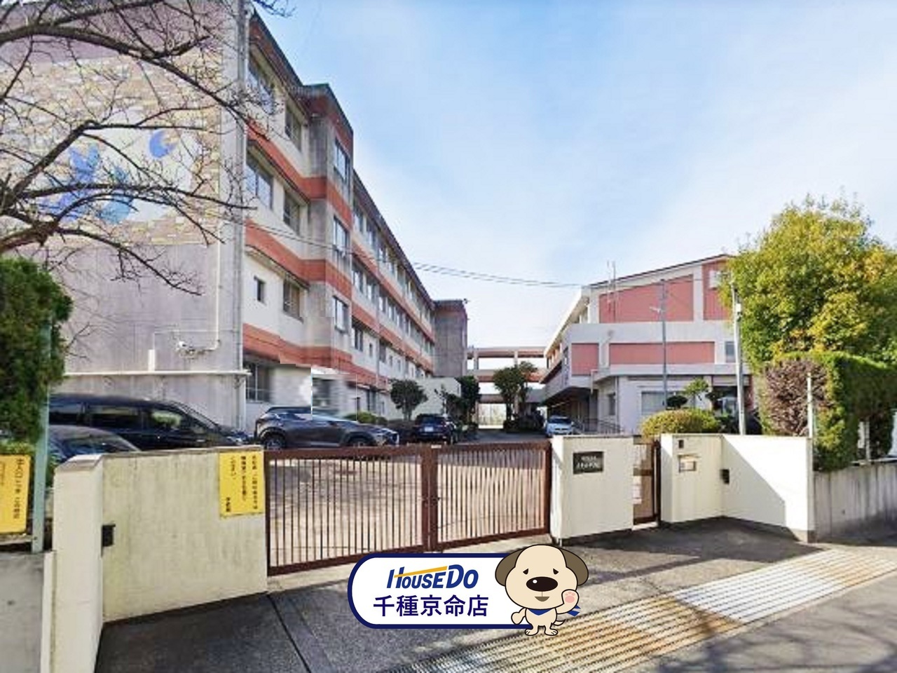 愛知県名古屋市天白区福池２丁目の新築一戸建て 3680万円 の不動産 住宅の物件詳細 ハウスドゥ Com スマートフォンサイト