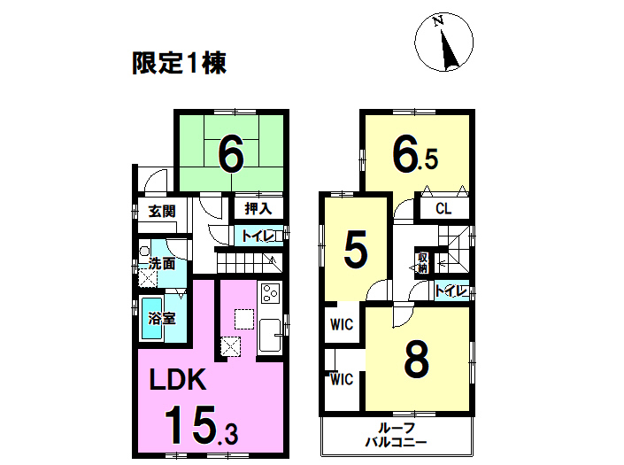 愛知県名古屋市中川区牛立町３丁目の新築一戸建て 3980万円 2860502 の不動産 住宅の物件詳細 ハウスドゥ Com スマートフォンサイト