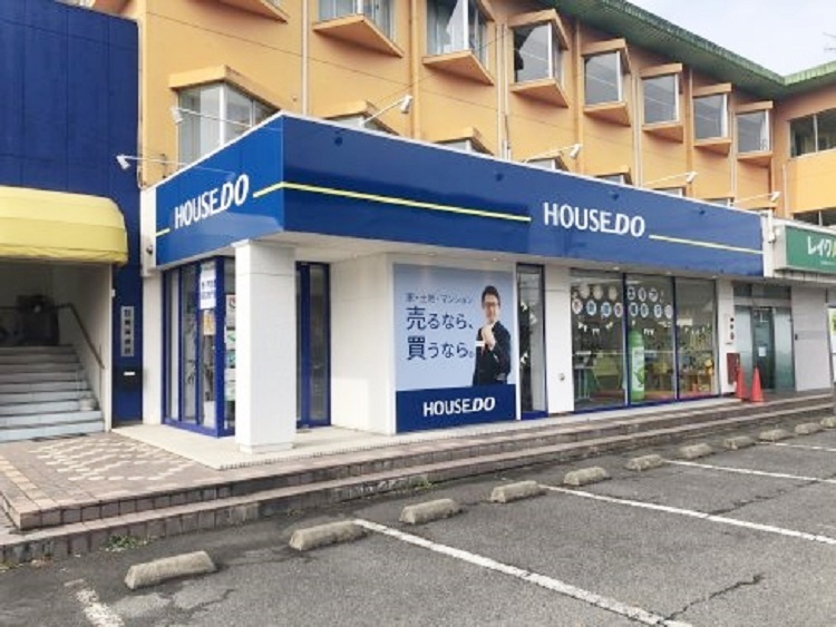 ハウスドゥ 家 不動産買取専門店 岐阜長良店 株式会社 アルミック の紹介ページ ハウスドゥ ドットコム 不動産や住宅購入など不動産売買に関する情報満載