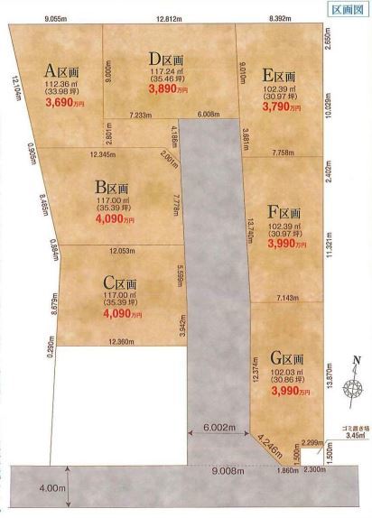 埼玉県さいたま市北区宮原町１丁目の土地 3890万円 2853361 の不動産 住宅の物件詳細 ハウスドゥ Com スマートフォンサイト