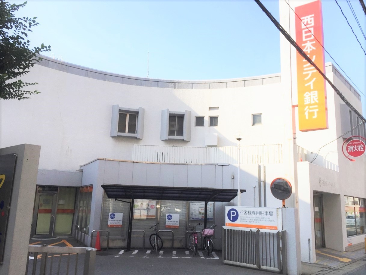 福岡県福岡市南区井尻３丁目の新築一戸建て 4240万円 の不動産 住宅の物件詳細 ハウスドゥ Com Sp スマートフォンサイト