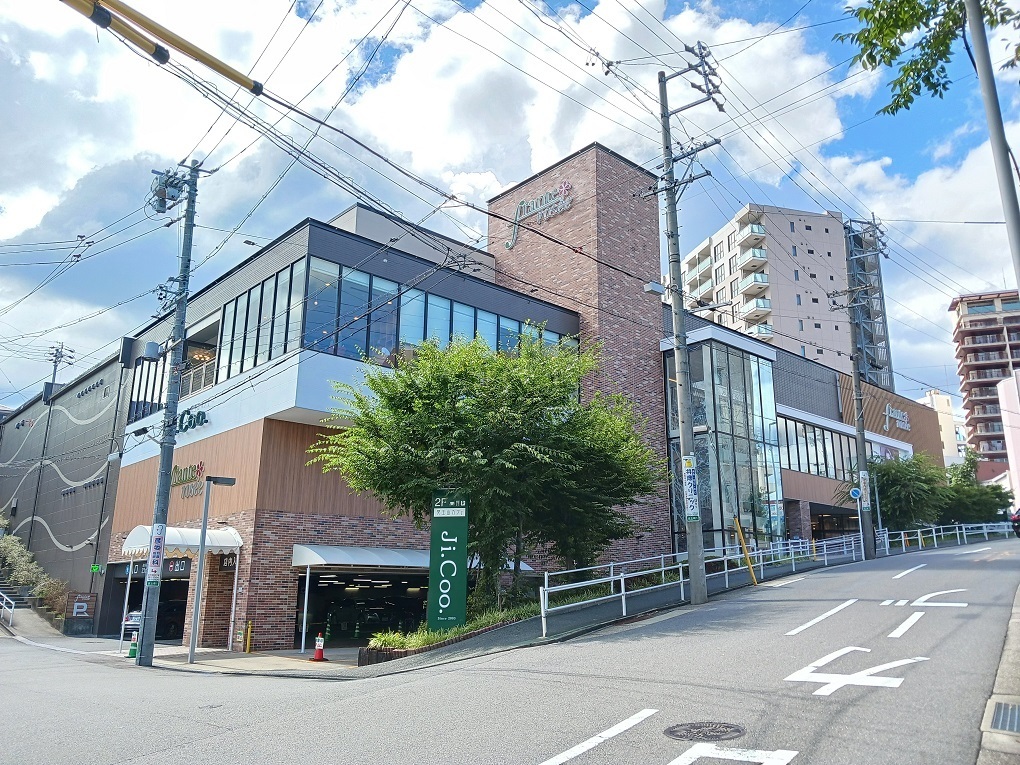 エスポア覚王山 名古屋市千種区の中古マンション の不動産 住宅の物件詳細 ハウスドゥ Com Sp スマートフォンサイト