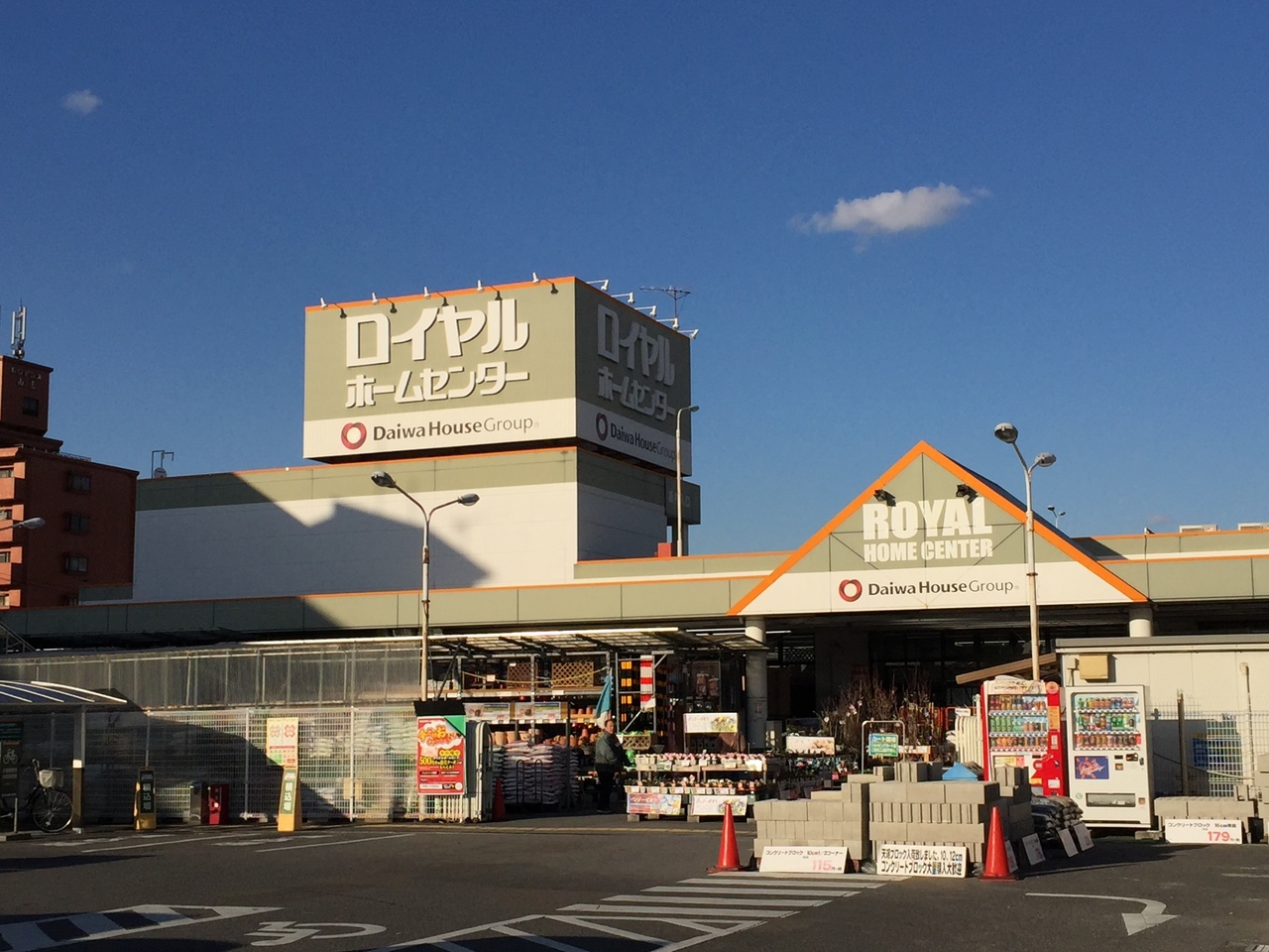 愛知県名古屋市守山区幸心２丁目の中古マンション 760万円 の不動産 住宅の物件詳細 ハウスドゥ Com スマートフォンサイト