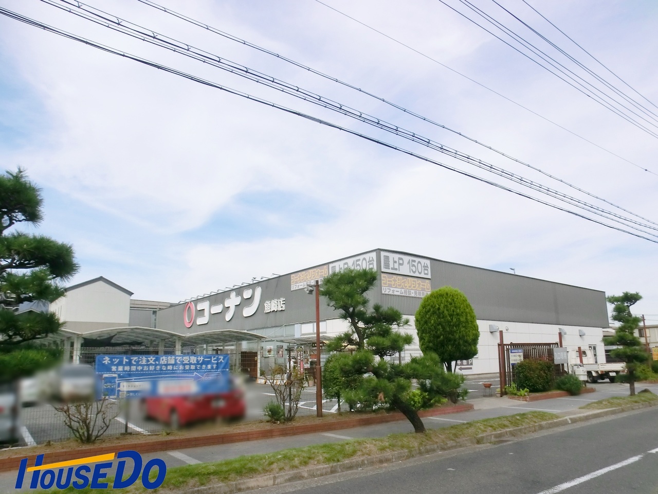 兵庫県神戸市東灘区魚崎南町２丁目の新築一戸建て 4080万円 の不動産 住宅の物件詳細 ハウスドゥ Com Sp スマートフォンサイト