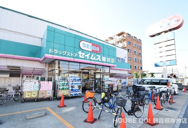 埼玉県朝霞市幸町１丁目の中古マンション 0万円 の不動産 住宅の物件詳細 ハウスドゥ Com スマートフォンサイト