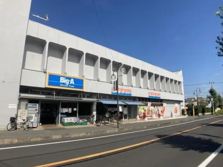 千葉県流山市江戸川台東３丁目の新築一戸建て 3680万円 の不動産 住宅の物件詳細 ハウスドゥ Com Sp スマートフォンサイト