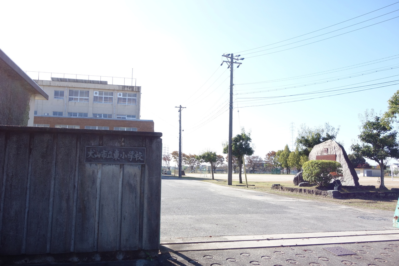 愛知県犬山市大字前原字天道新田の中古一戸建て 2600万円 の不動産 住宅の物件詳細 ハウスドゥ Com Sp スマートフォンサイト