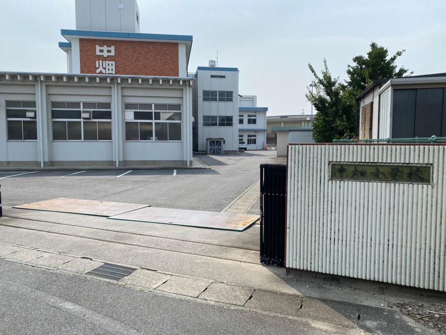 愛知県西尾市中畑町前山の土地 1398万円 の不動産 住宅の物件詳細 ハウスドゥ Com Sp スマートフォンサイト