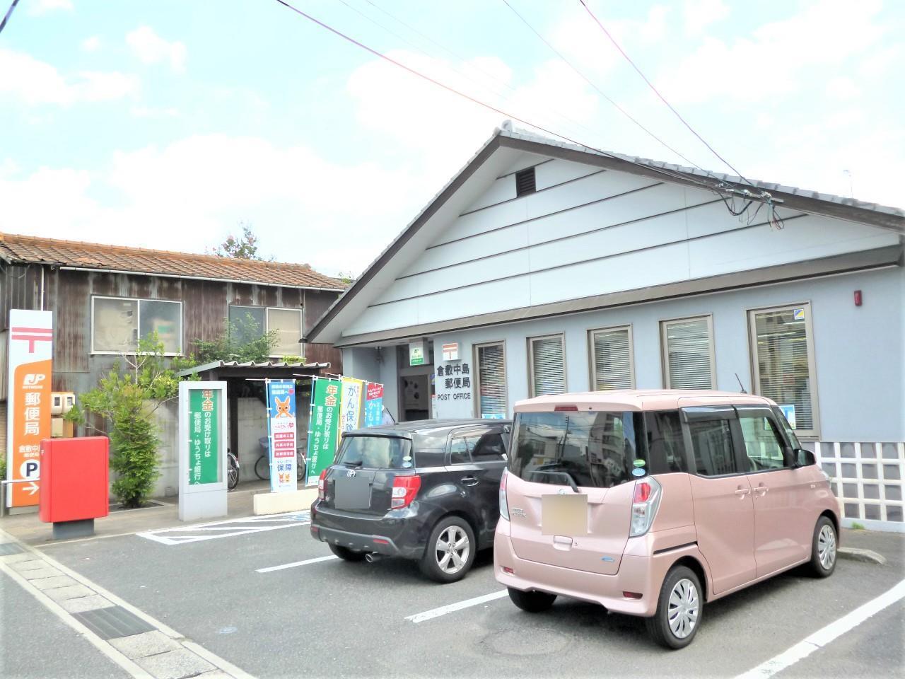 岡山県倉敷市中島の中古マンション 1240万円 の不動産 住宅の物件詳細 ハウスドゥ Com Sp スマートフォンサイト