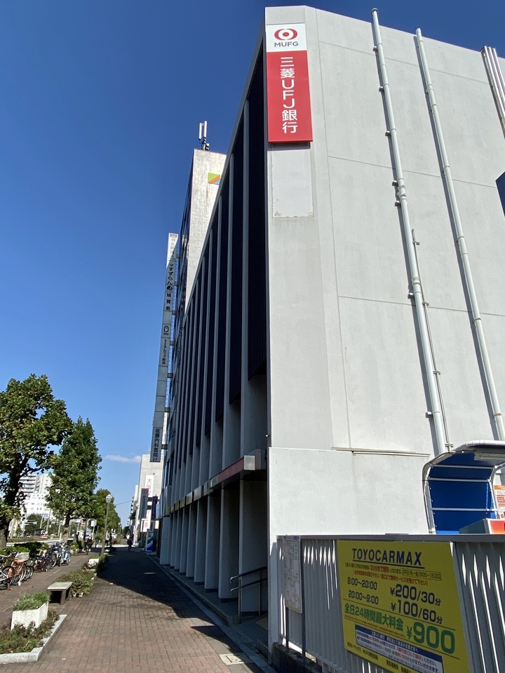 大阪府堺市堺区市之町東１丁の土地 1500万円 2449256 の不動産 住宅の物件詳細 ハウスドゥ Com スマートフォンサイト