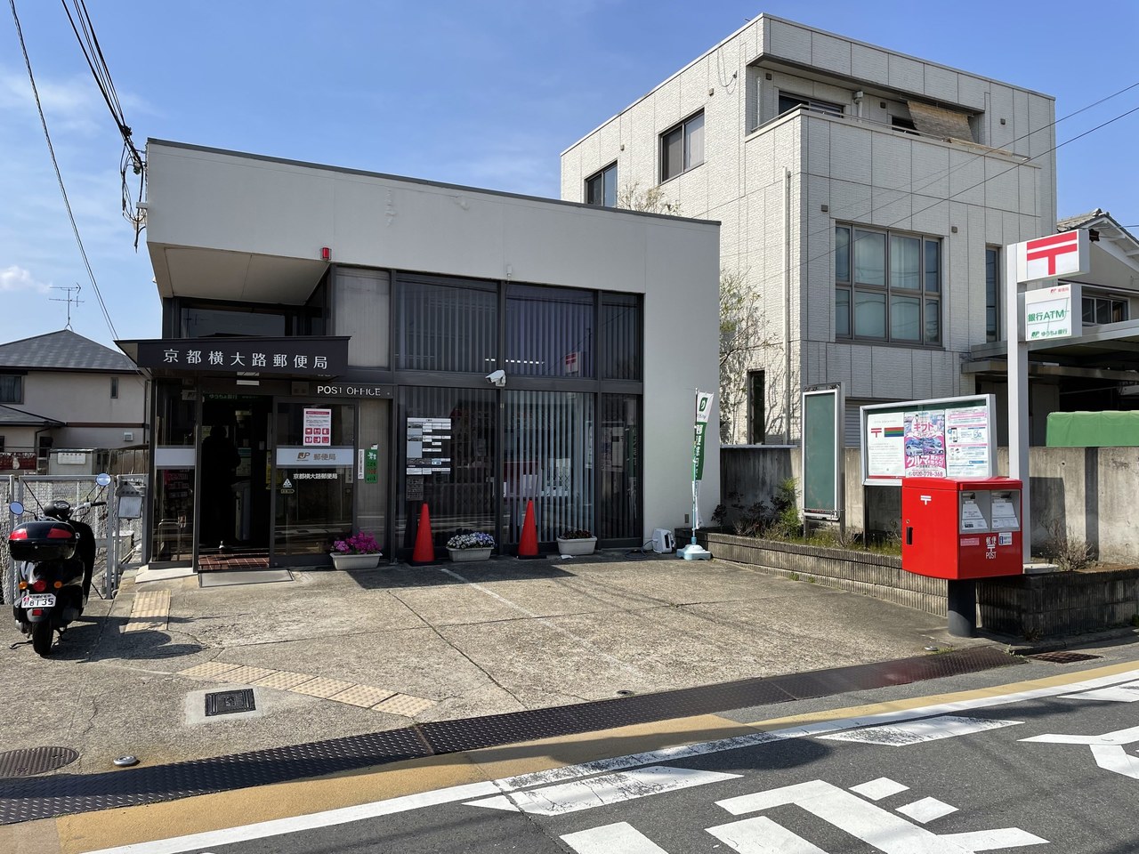 京都府京都市伏見区横大路長畑町の中古一戸建て 500万円 の不動産 住宅の物件詳細 ハウスドゥ Com Sp スマートフォンサイト