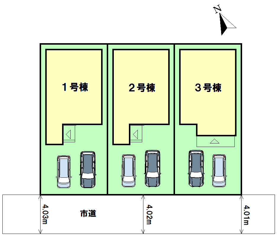 ハウスドゥ Com Sp 現地見学会開催中 春日北小学校まで徒歩9分 春日市桜ヶ丘 新築戸建 イベント オープンハウス詳細